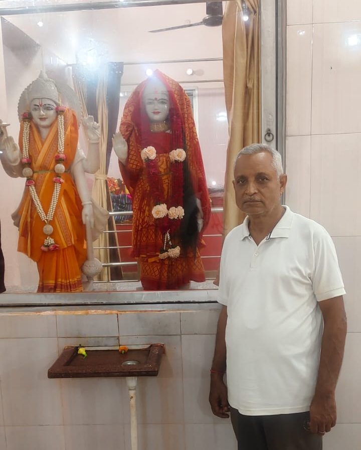 सदस्य